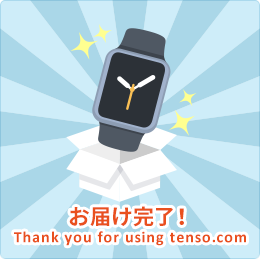 お届け完了！Thank you for using idee-shop.click